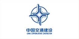 布里斯托客戶：中國交通建設(shè)