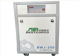 無油靜音空壓機(jī)
