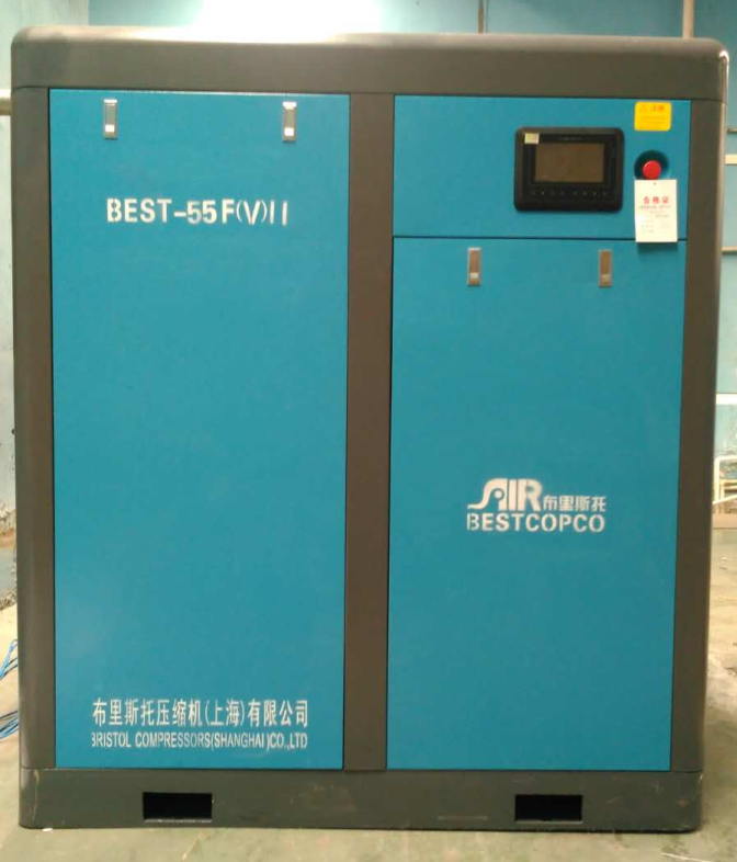 永磁變頻空壓機(jī)5大節(jié)能優(yōu)勢(shì)